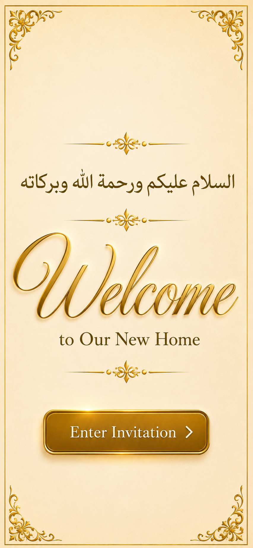 Welcome to our new home